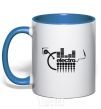 Mug with a colored handle ELECTRO royal-blue фото