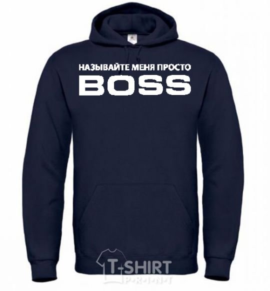 Men`s hoodie Just call me boss navy-blue фото