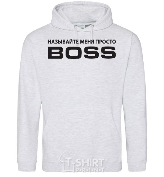 Men`s hoodie Just call me boss sport-grey фото