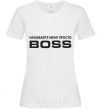 Женская футболка Называйте меня просто босс Белый фото