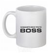 Ceramic mug Just call me boss White фото