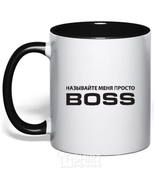Mug with a colored handle Just call me boss black фото