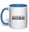 Mug with a colored handle Just call me boss royal-blue фото