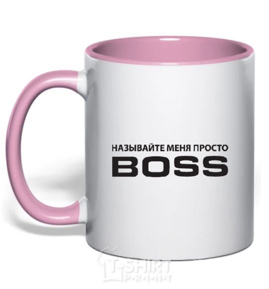 Mug with a colored handle Just call me boss light-pink фото