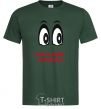 Men's T-Shirt How will there be no paycheck? bottle-green фото