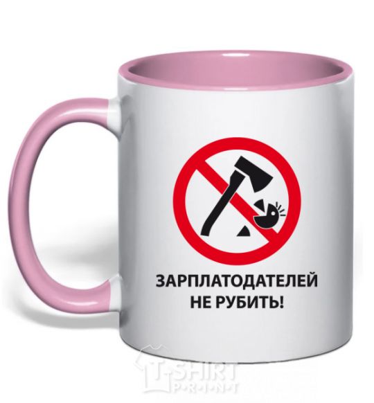 Mug with a colored handle DON'T CHOP PAYCHECKS! light-pink фото