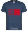 Men's T-Shirt I ALWAYS GIVE 100% TO MY WORK navy-blue фото