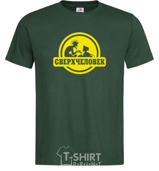 Мужская футболка СВЕРХЧЕЛОВЕК Темно-зеленый фото