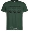 Men's T-Shirt MODERN LIFE bottle-green фото