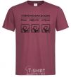 Men's T-Shirt MODERN LIFE burgundy фото