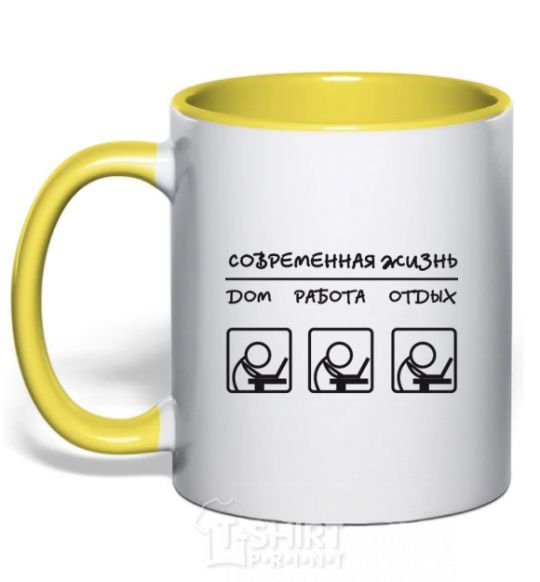 Mug with a colored handle MODERN LIFE yellow фото