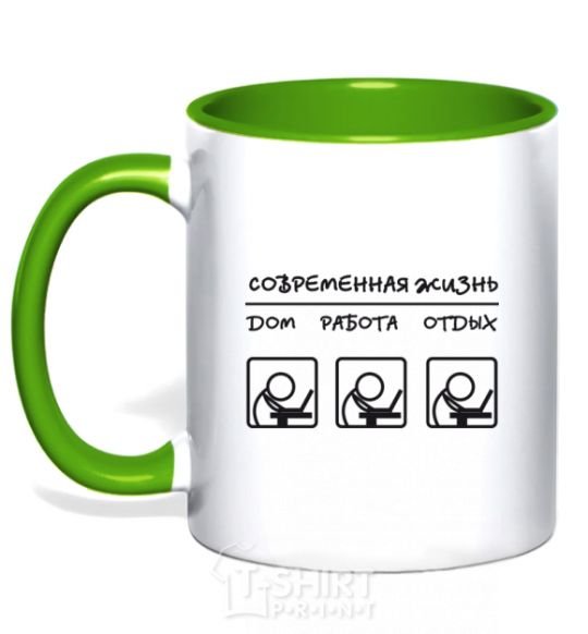 Mug with a colored handle MODERN LIFE kelly-green фото