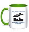 Mug with a colored handle While the planet is in danger kelly-green фото