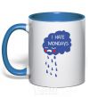 Mug with a colored handle I HATE MONDAYS royal-blue фото