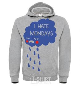 Мужская толстовка (худи)