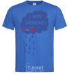 Men's T-Shirt I HATE MONDAYS royal-blue фото