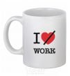 Чашка керамическая I don't love work Белый фото