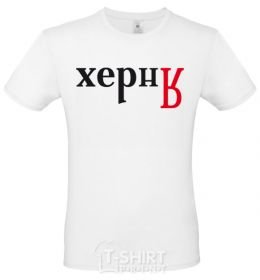 Men's T-Shirt BULLSHIT White фото