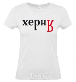 Women's T-shirt