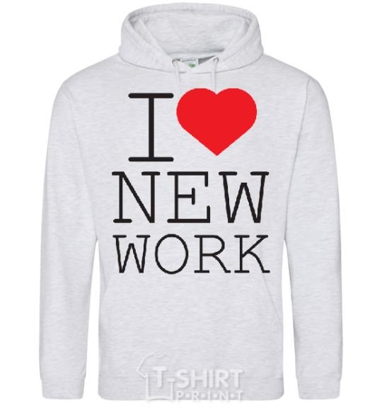 Men`s hoodie I LOVE NEW WORK sport-grey фото