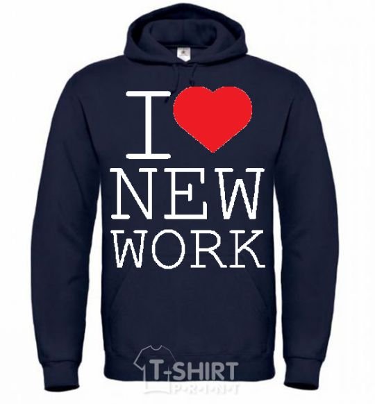 Men`s hoodie I LOVE NEW WORK navy-blue фото