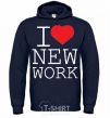 Men`s hoodie I LOVE NEW WORK navy-blue фото