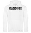 Men`s hoodie DANGER! UKRAINIAN TOURIST White фото