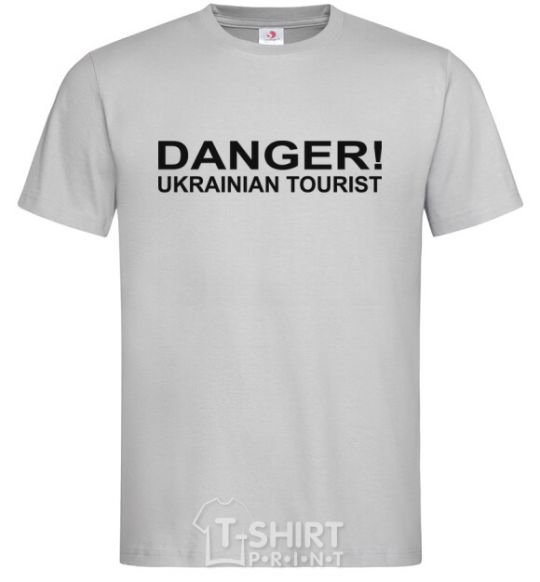 Men's T-Shirt DANGER! UKRAINIAN TOURIST grey фото