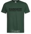 Men's T-Shirt DANGER! UKRAINIAN TOURIST bottle-green фото