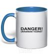 Mug with a colored handle DANGER! UKRAINIAN TOURIST royal-blue фото