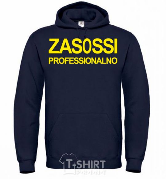 Men`s hoodie ZASOSSI navy-blue фото