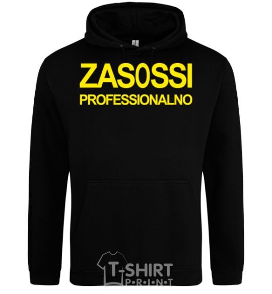 Men`s hoodie ZASOSSI black фото