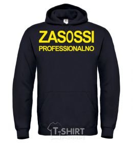 Men`s hoodie