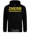 Men`s hoodie ZASOSSI black фото