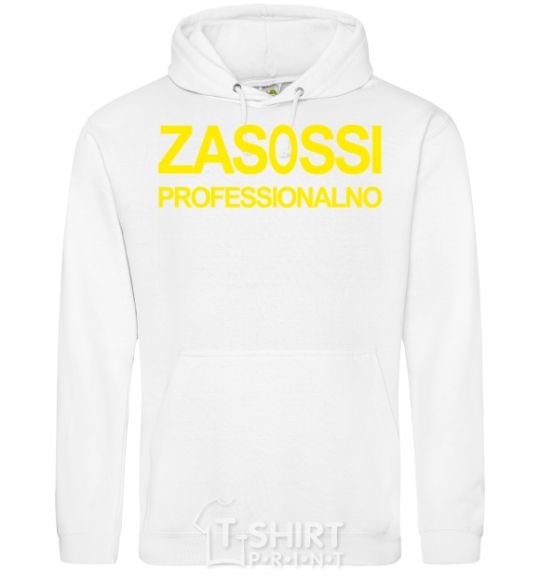 Men`s hoodie ZASOSSI White фото