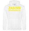 Men`s hoodie ZASOSSI White фото