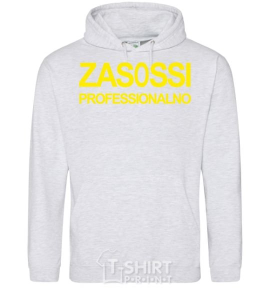 Men`s hoodie ZASOSSI sport-grey фото