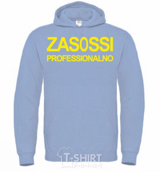 Men`s hoodie ZASOSSI sky-blue фото