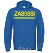 Men`s hoodie ZASOSSI royal фото