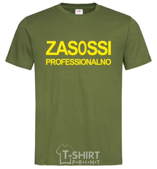 Men's T-Shirt ZASOSSI millennial-khaki фото