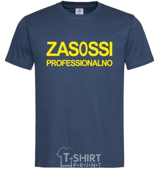Men's T-Shirt ZASOSSI navy-blue фото