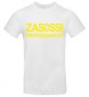 Men's T-Shirt ZASOSSI White фото