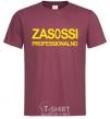 Men's T-Shirt ZASOSSI burgundy фото