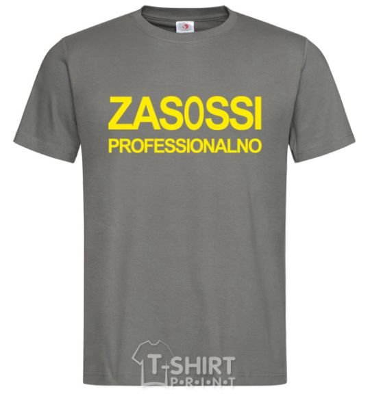 Men's T-Shirt ZASOSSI dark-grey фото