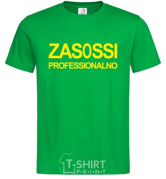Men's T-Shirt ZASOSSI kelly-green фото