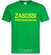 Men's T-Shirt ZASOSSI kelly-green фото