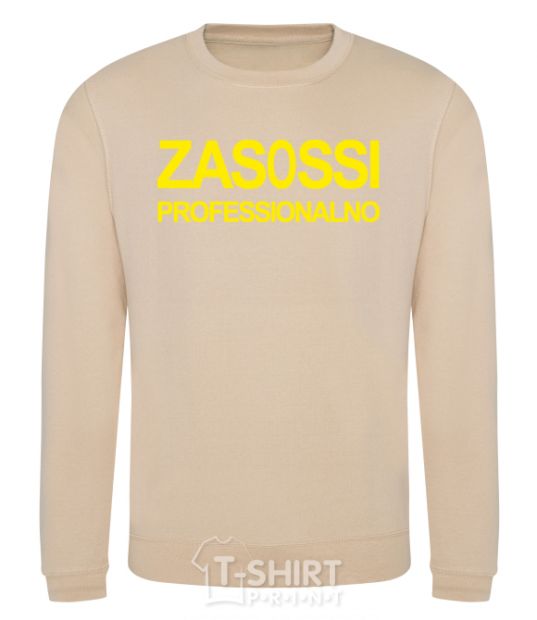 Sweatshirt ZASOSSI sand фото