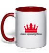 Mug with a colored handle CROWN T-SHIRT red фото