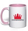 Mug with a colored handle CROWN T-SHIRT light-pink фото
