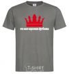Men's T-Shirt CROWN T-SHIRT dark-grey фото
